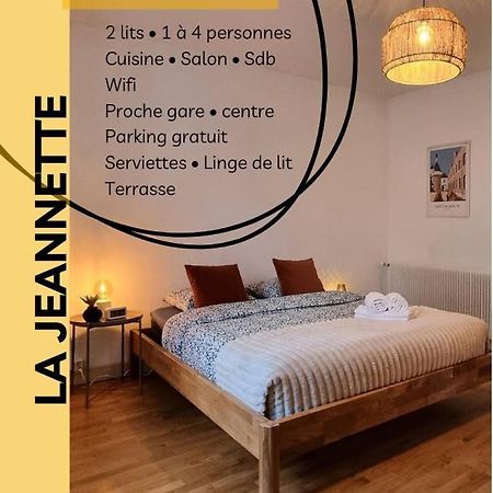 ChâteaurouxLa Jeannette - Proche Gare-Centre, 2 Lits, Terrasse别墅 外观 照片